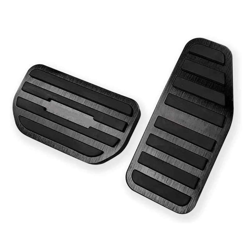 スズキ アルミ製ペダル ハスラー クロスビー ソリオ スイフト スペーシア ワゴンR エブリイイグニス 2ピースセット ブラック 黒色拍卖