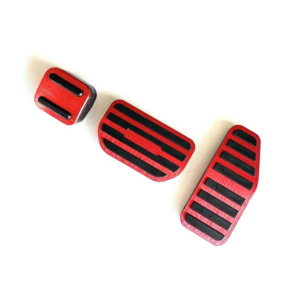 新品 スズキ車専用 アルミ製 車ペダルカバー ハスラー スイフト 3ピースセット レッド拍卖