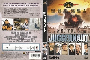 【ジャガーノート】リチード・ハリス オマー・シャリフ デビッド・ヘミングス アンソニー・ホプキンス 監督 リチャード・レスター拍卖