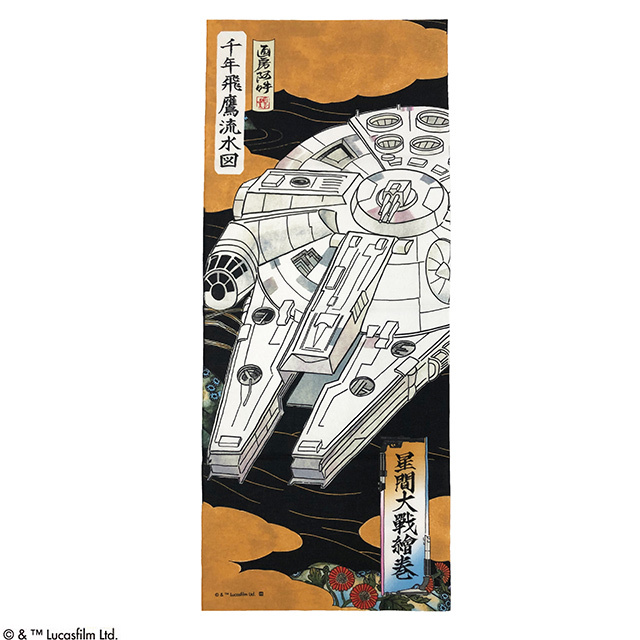 日本手ぬぐい STAR WARS スターウォーズ 浮世絵風 ミレニアム・ファルコン てぬぐい おしゃれ 34x90cm 日本製拍卖