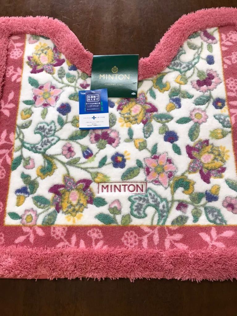 新品 ミントン トイレマット 滑り止め付き 60×65V(ピンク)日本製 レターパックプラス600円拍卖
