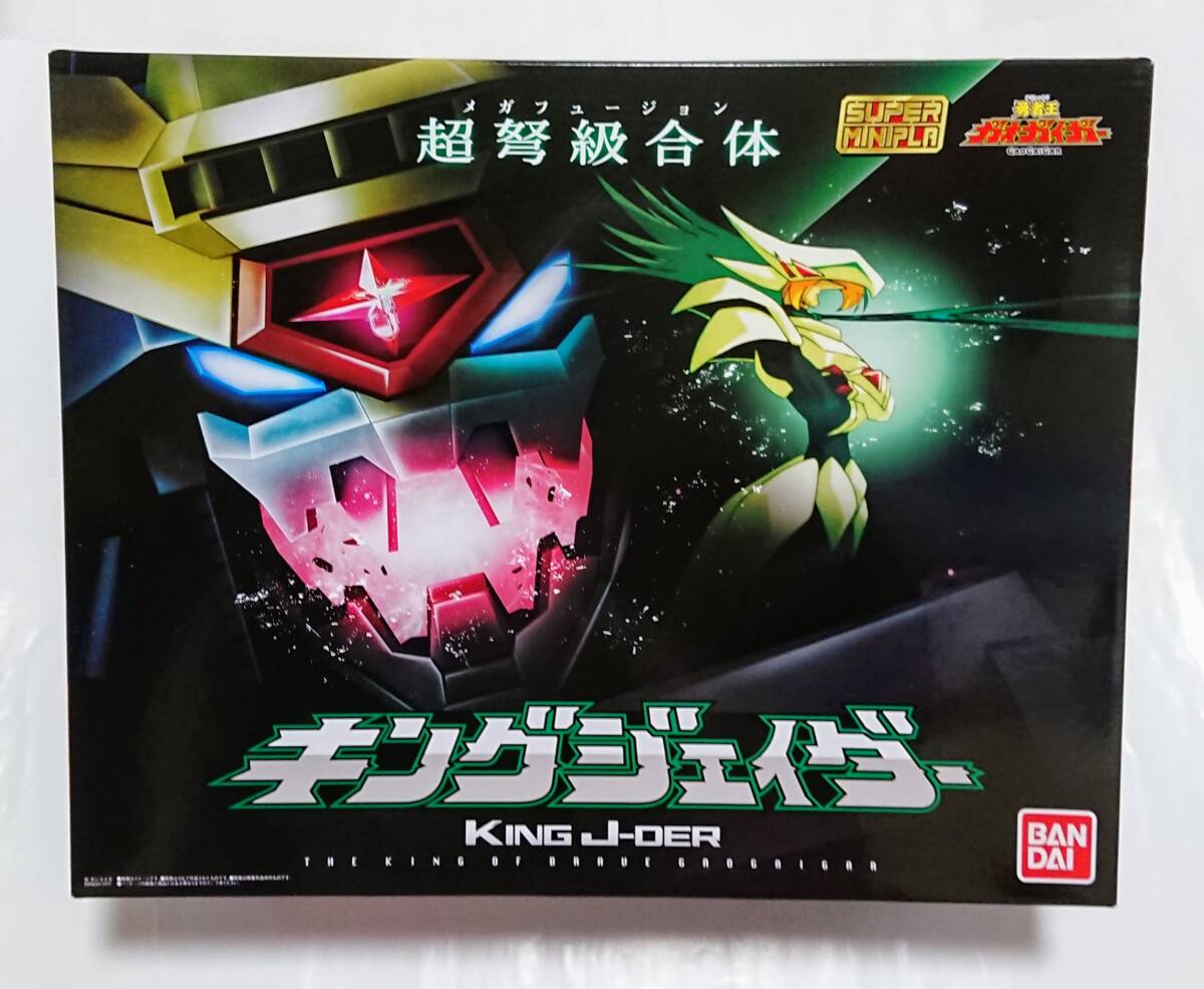 スーパーミニプラ キングジェイダー 勇者王ガオガイガー バンダイ プラモデル SMP拍卖