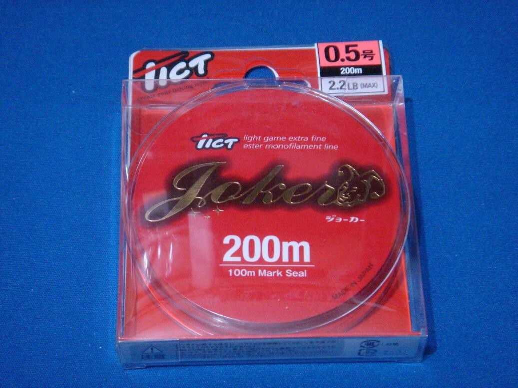 TICT アジング用ライン Joker(ジョーカー) 0.5号 200m 【ゆうパケットorクリックポストでの発送可】拍卖