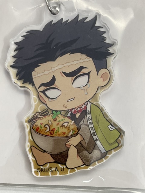 ■★鬼滅の刃 ぎゅぎゅっとアクリルキーホルダー 第四弾 悲鳴嶼 行冥(炊き込みご飯)拍卖