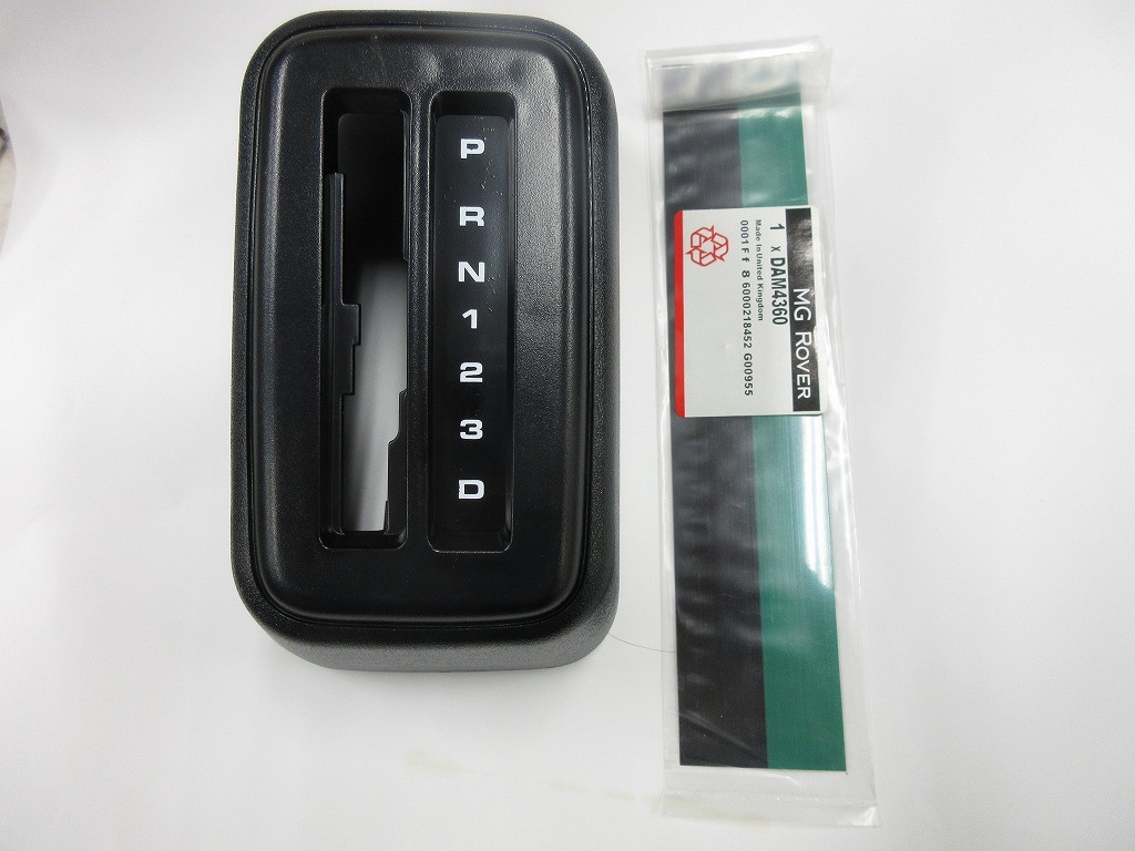 ローバーmini オートマチックシフトカバーSET UCJ10022PMA 復刻品 シフトスライド 純正品 DAN4360拍卖