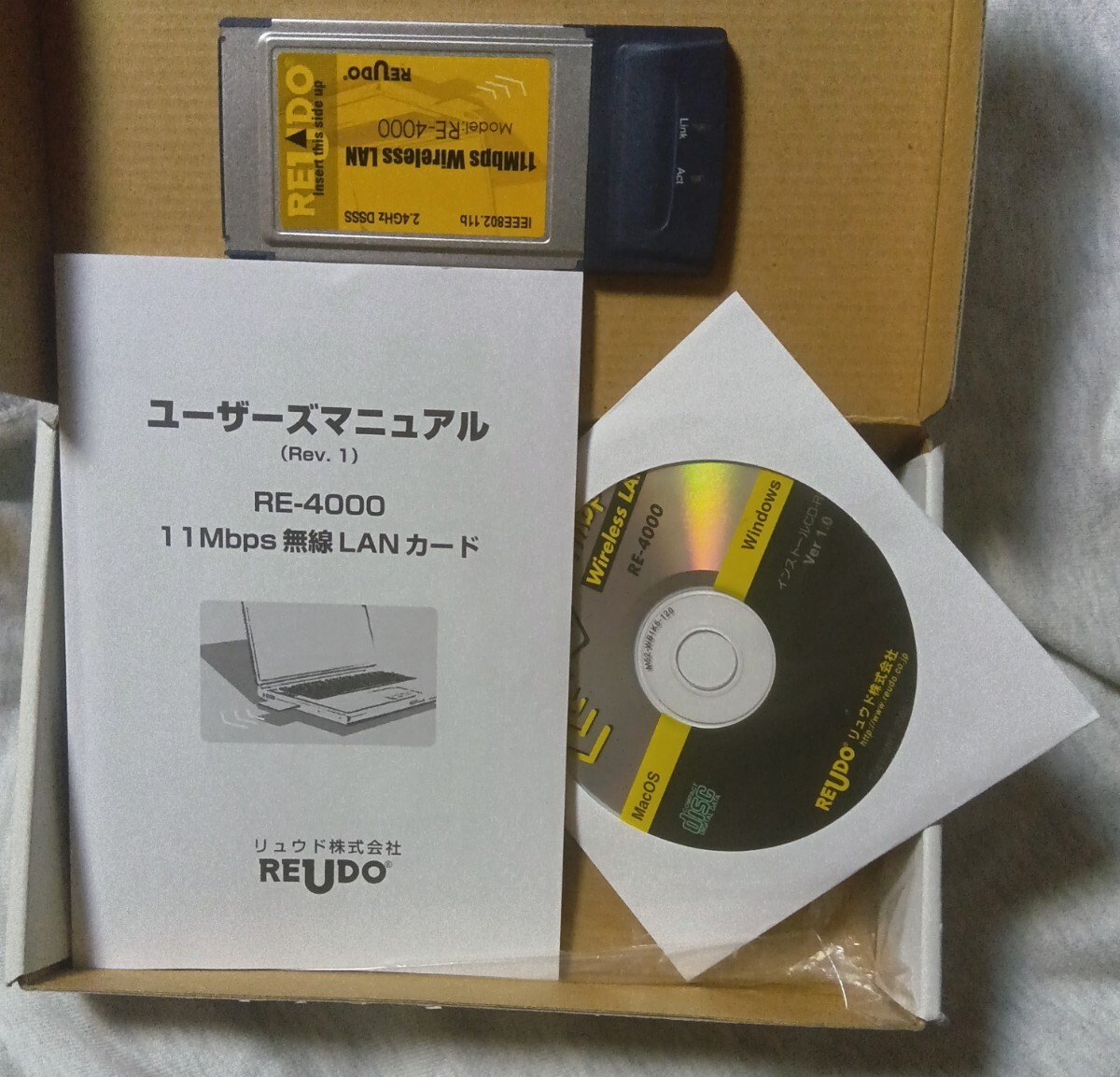 PowerBook2400対応無線LANカード。拍卖