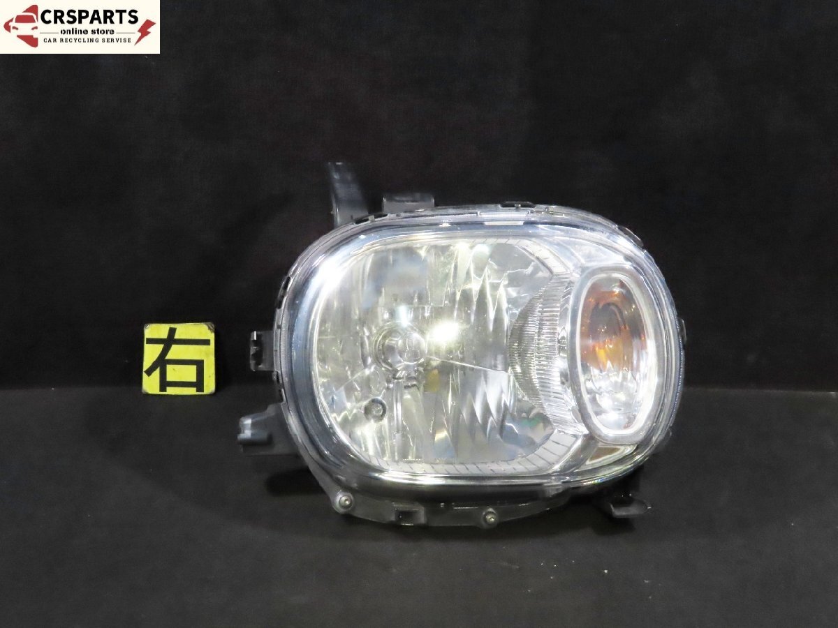 【即決! 即日発送可】ラパン Xセレクション DBA-HE22S 純正 ハロゲン ★美品 ヘッド ランプ ライト 右 レベ付 (35100-85K0) 中古 13019拍卖