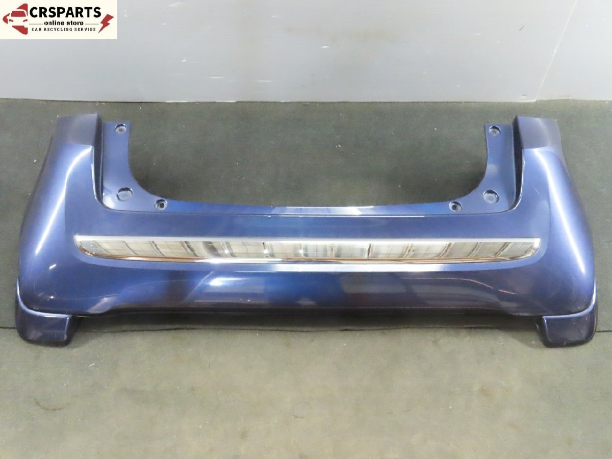 【即決】★送料込★ N-ONE プレミアムツアラーLパッケージ DBA-JG1 純正 リア バンパー B589P (71501-T4G-N000) 中古 13055拍卖