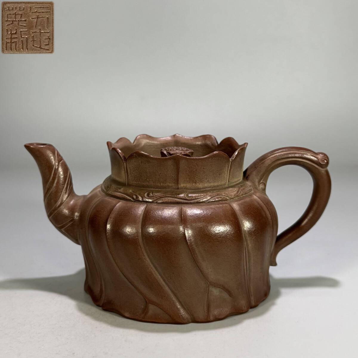古陶芸 紫砂壷 清時代 【方世英】 製 「蓮蓬僧帽壺」 段泥 煎茶 急須 茶道具 唐物 時代物 茶器 容量450cc LT-250554拍卖