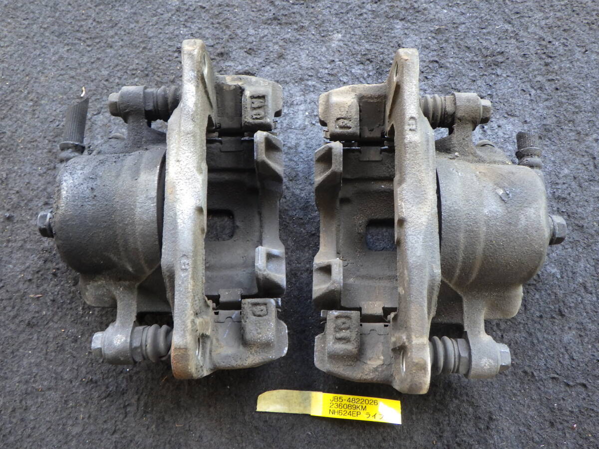 桜8 即決! JB5 ライフ ブレーキキャリパー拍卖