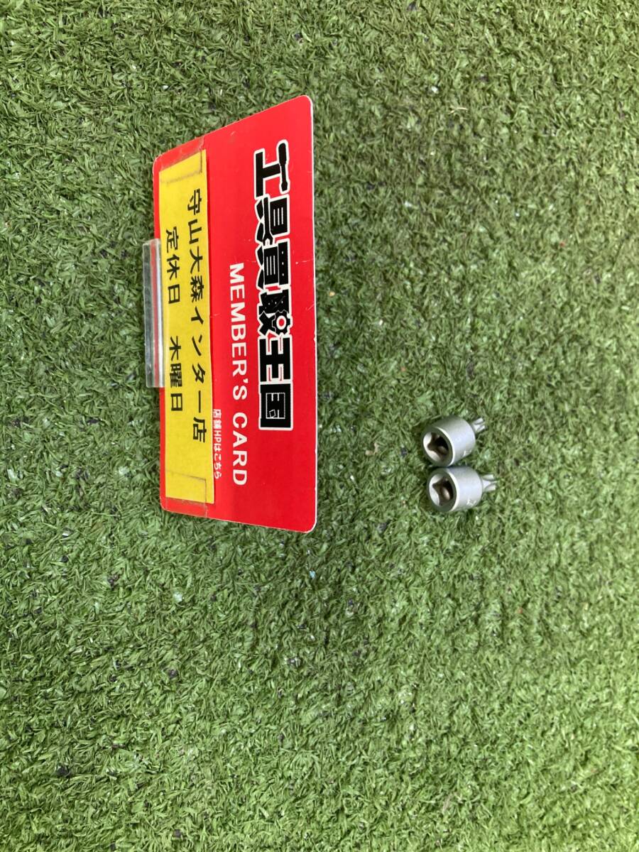 【中古品】【0921】Bluepoint トルクスソケット BLPTS1420/BLPTS1430 セット ITEL5RETRSYV拍卖