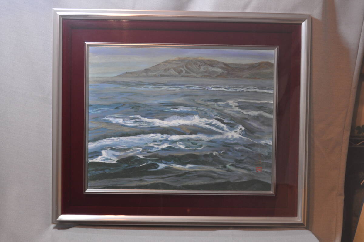 真作 鳴門海峡の渦潮を描いた秀作 渡辺幸雄作『鳴門』10号 師匠伊東深水 日展委託 日春展会員 大正10年 東京生まれ拍卖