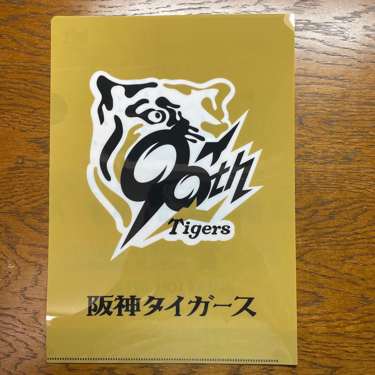 ★阪神タイガース クリアファイル(2025.5.21入場特典)★拍卖