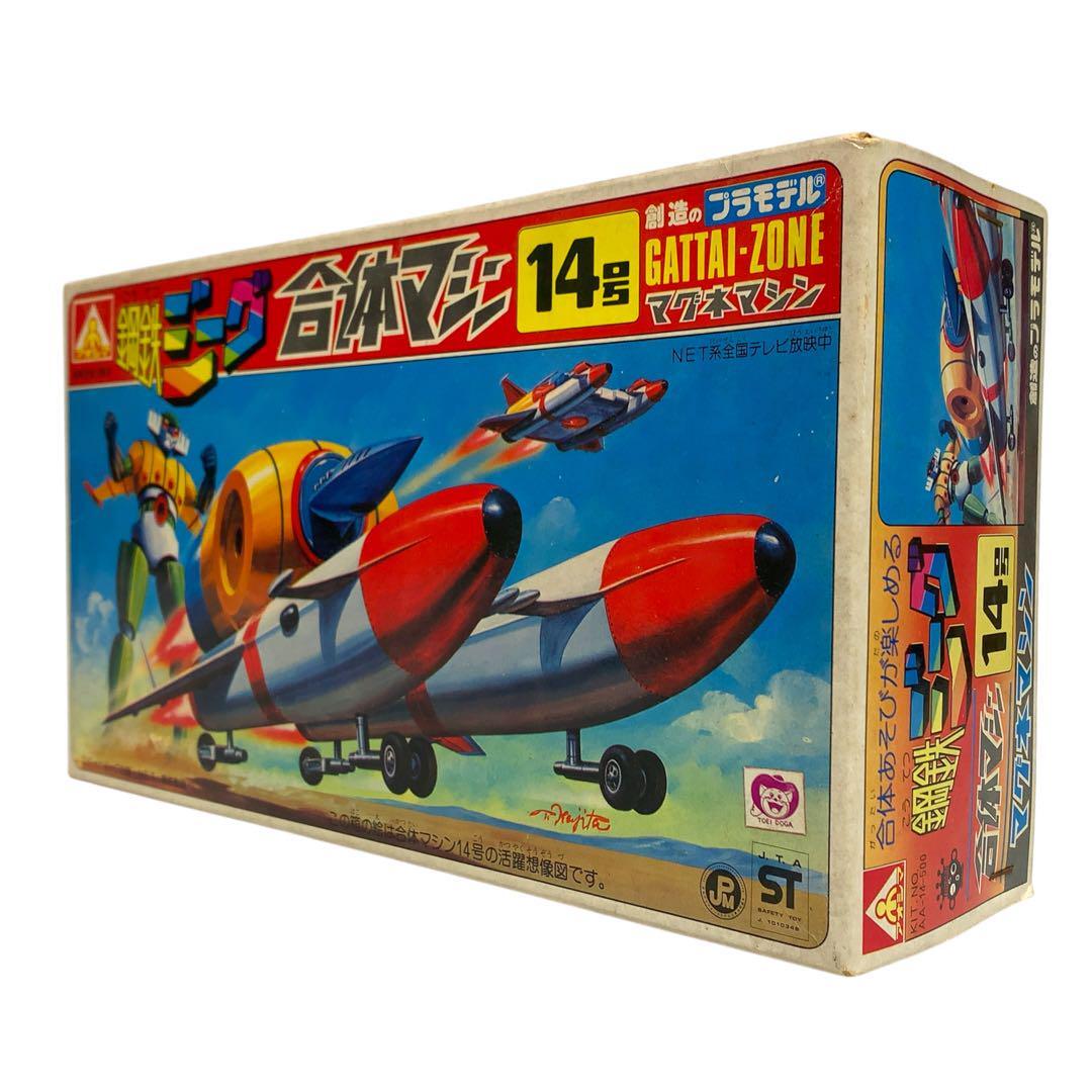 希少 未使用 アオシマ 鋼鉄ジーク 合体マシン14号 マグネマシン kit-no AA-14-500拍卖