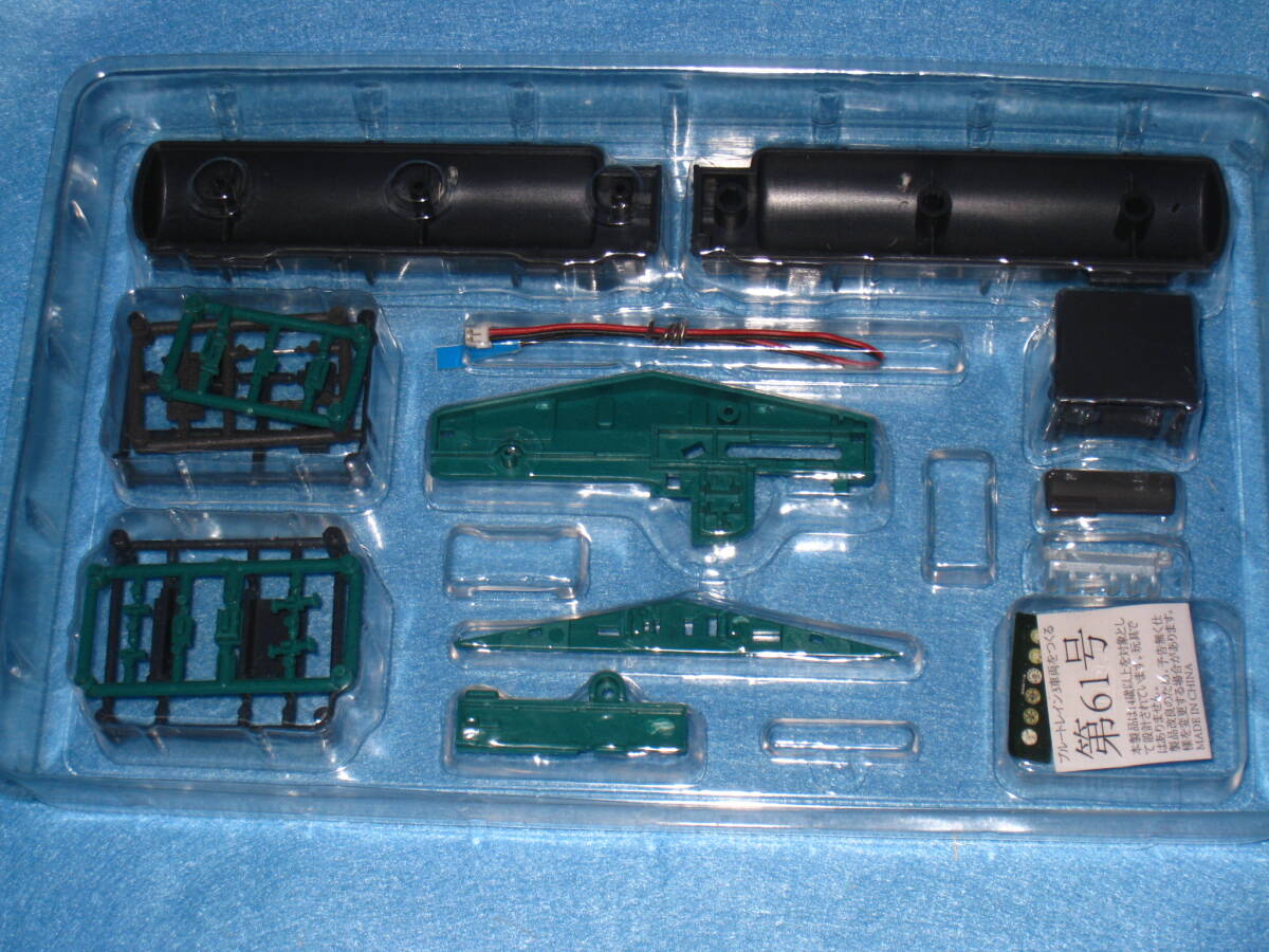 部品のみ アシェット ブルートレイン 3車両をつくる 61 号 1/32 EF66 オシ24 オハネフ25 寝台特急 あさかぜ 国鉄 24系客車 1番ゲージ 拍卖