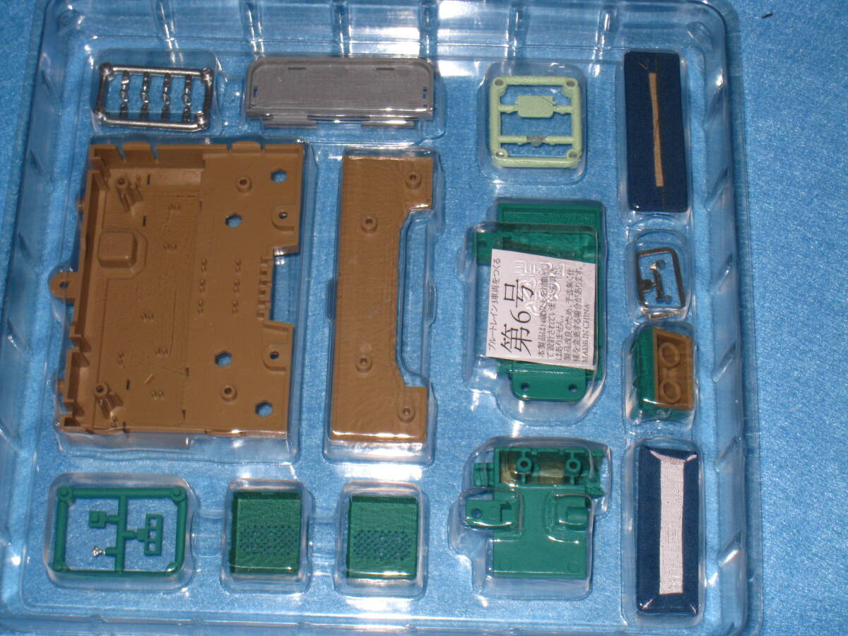 部品のみ アシェット ブルートレイン 3車両をつくる 6号 1/32 EF66 オシ24 オハネフ25 寝台特急 あさかぜ 国鉄 24系客車 1番ゲージ 拍卖