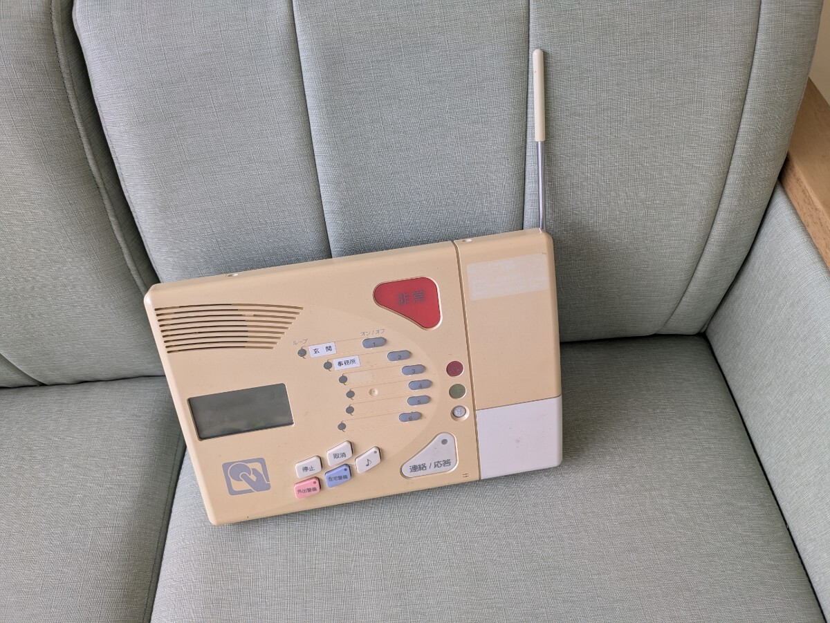 ジャンク品 ホームセキュリティ送信機SHA-3000T拍卖