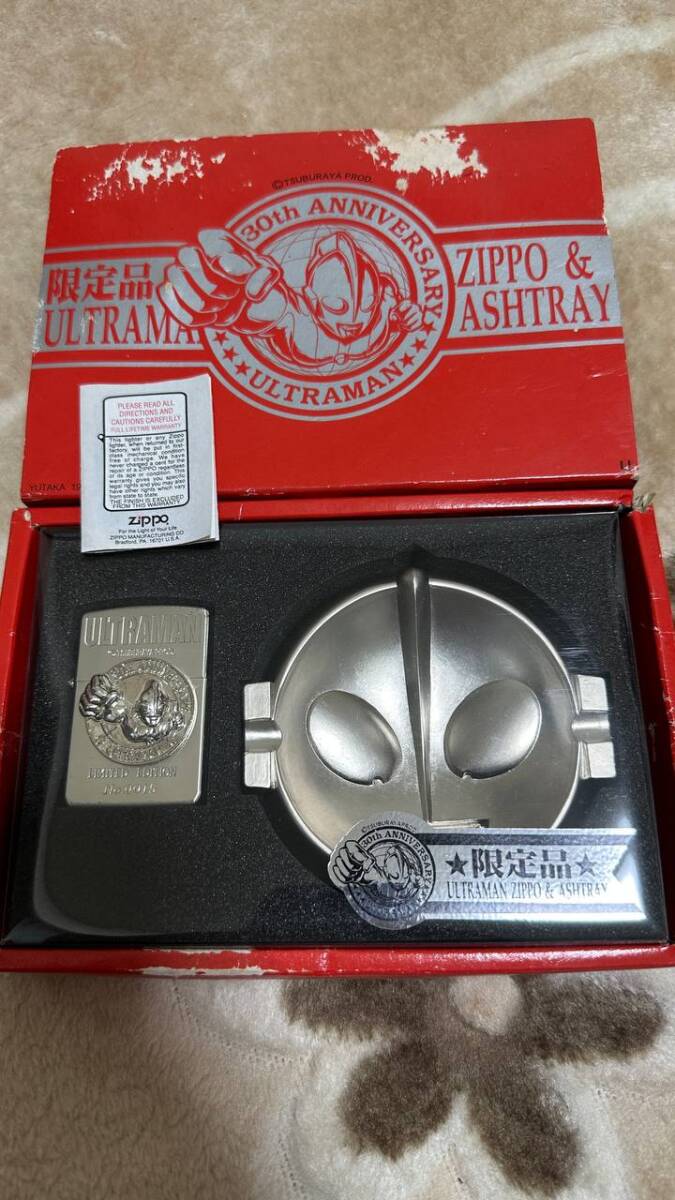 Zippo ライター 灰皿 ウルトラマン 30拍卖