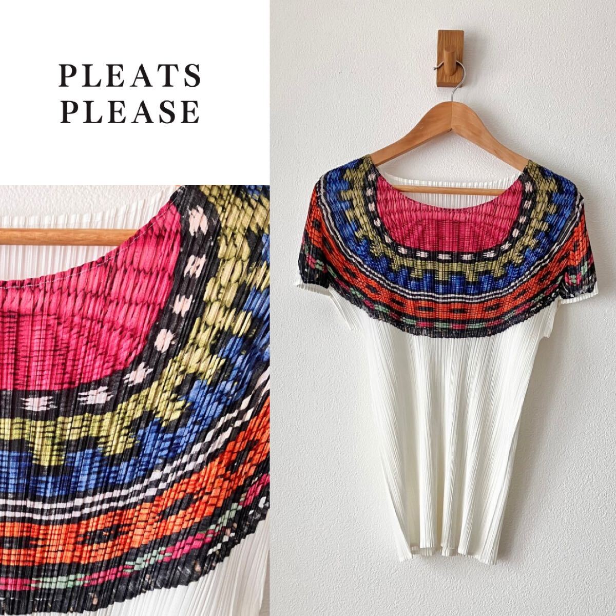 プリーツプリーズ マルチカラー トップス 個性的 総柄 チュニックプルオーバー イッセイミヤケ PLEATS PLEASE 半袖 カットソー拍卖