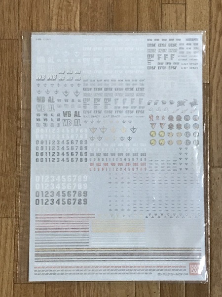 ガンダムデカールDX04 プレミアムバンダイ限定 MG 1/100スケール 地球連邦軍MS用 拍卖