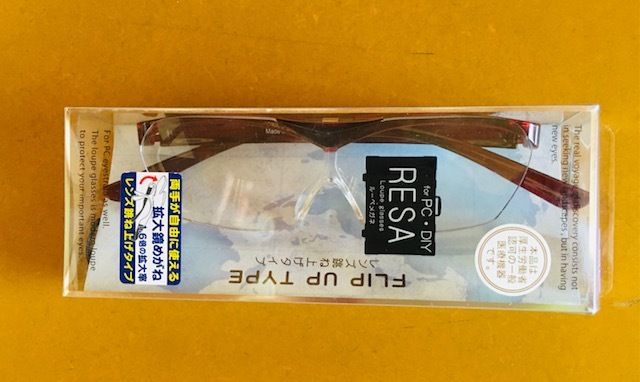格安!RESA ルーペグラス ダークワイン(赤)拍卖