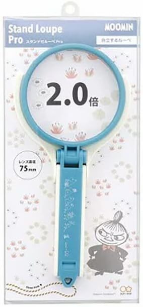 ムーミン スタンド付きルーペ スタンド・手持ち 両用 自立する ルーペ 拡大鏡 日本製拍卖
