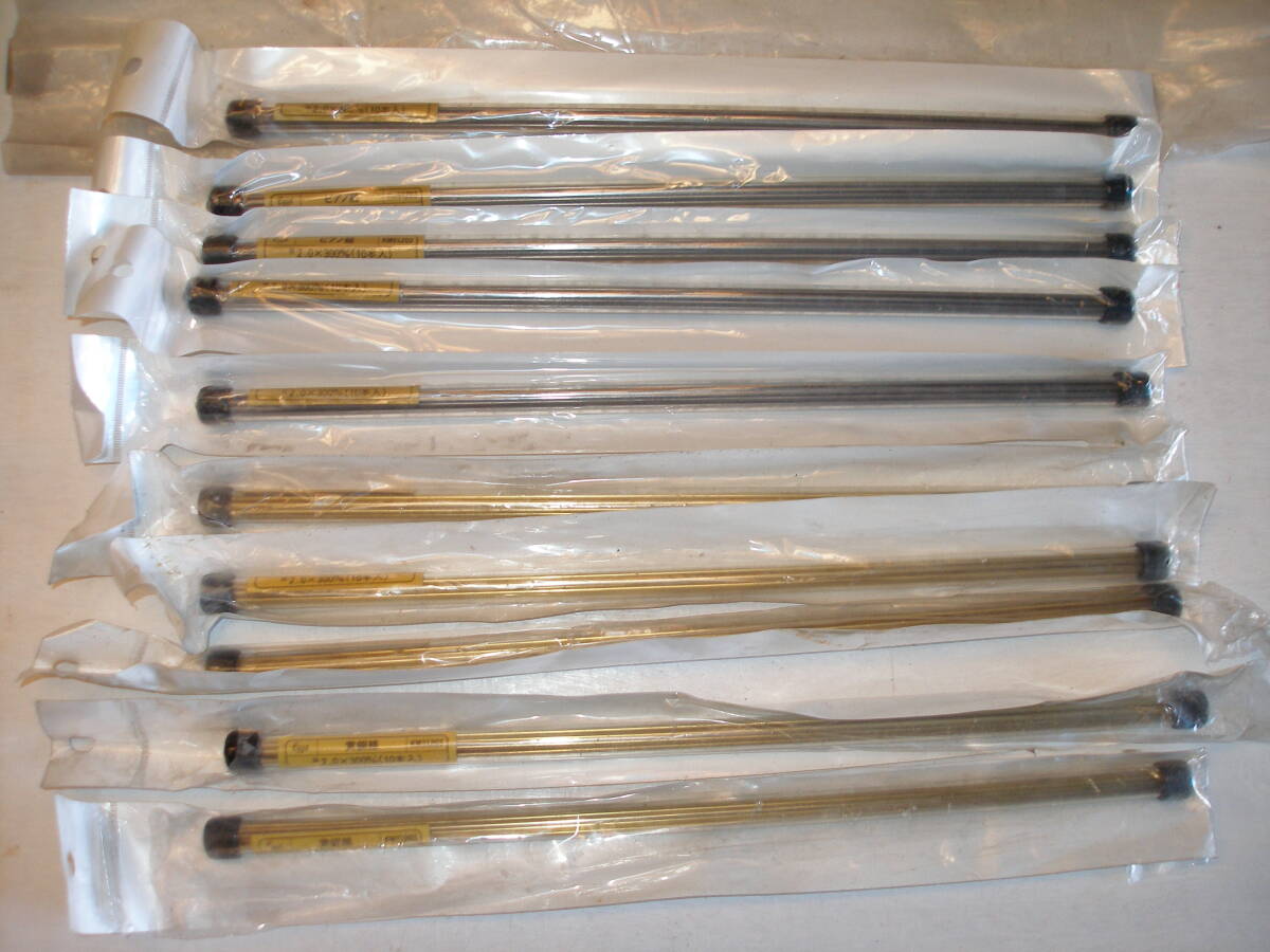 黄銅線 塩ビ管入り 2.0×300 (10本入り)×5個 & ピアノ線 塩ビ管入り 2.0×300 (10本入り)×5個 の10個セット未使用倉庫保管品拍卖