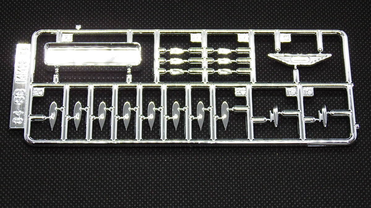 即決 アオシマ 1/32 04-36 MMG-D部品拍卖