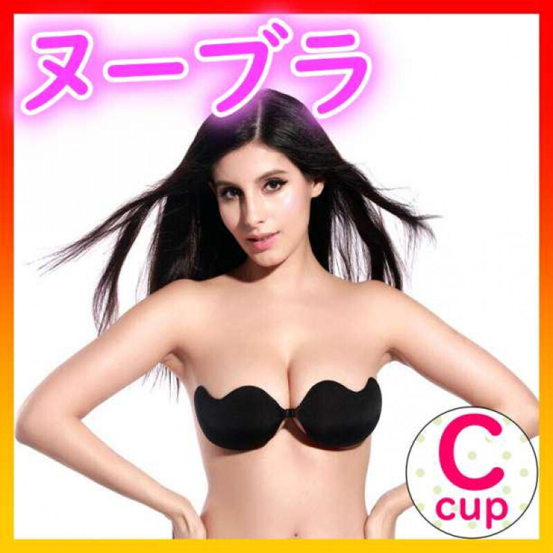 ヌーブラ ブラック 劇盛り シリコンブラ ドレス コスプレ C拍卖