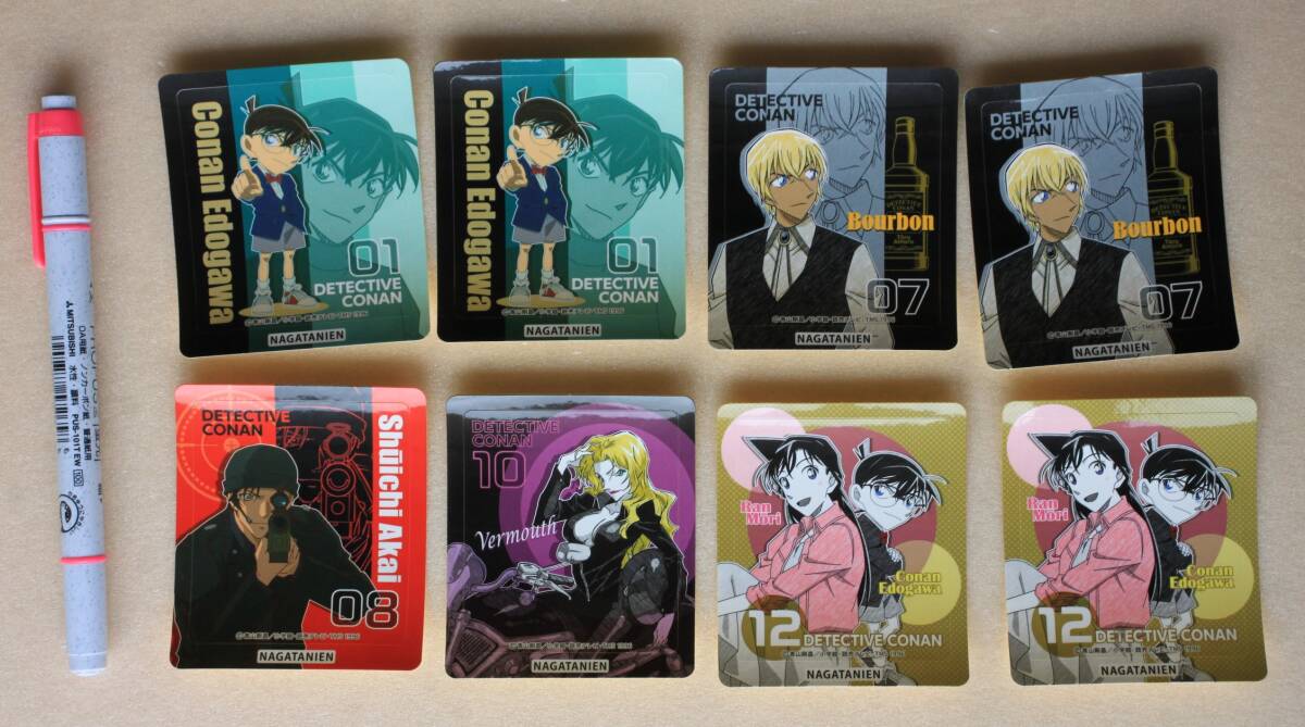 104▲名探偵コナン▲「シール」【コナン】【安室透】【赤井秀一】【ベルモット】【毛利蘭】 《永谷園》拍卖