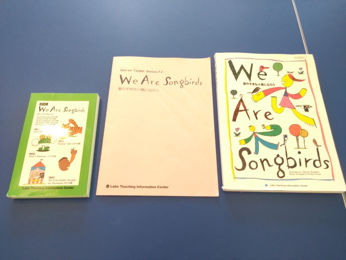 【Labo】 ラボパーティ ■We Are Songbirds 歌のすきな小鳥になろう GT7μ 教材 洋書 英語絵本 CD ラボ教育センター ■■送料込 即決■■拍卖