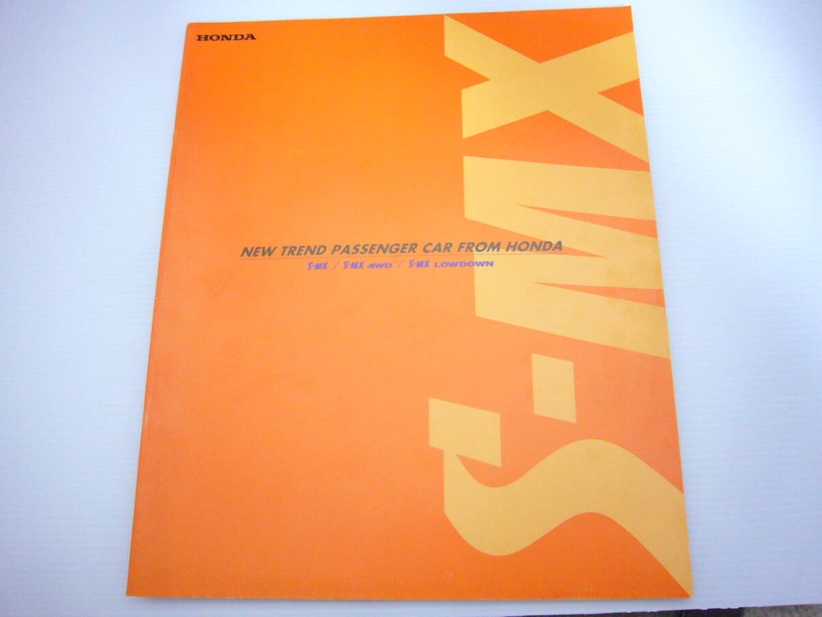 607カタログのみ ★ホンダ S-MX ☆1996.11 発行●30 ページ拍卖