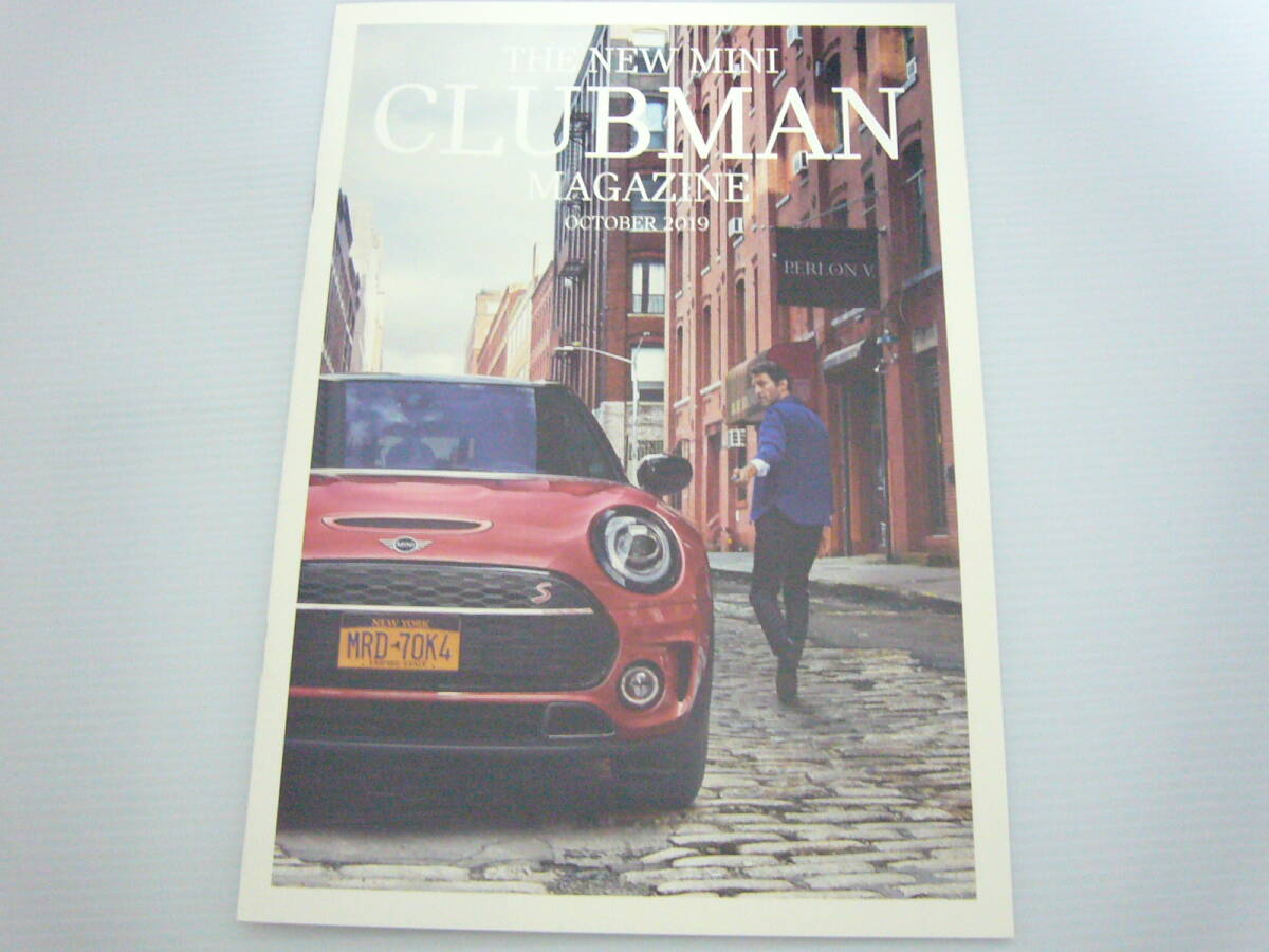 732カタログのみ ★ミニ ミニ クラブマン MINI CLUBMAN マガジン 伊勢丹 ☆2019.10 発行●18 ページ拍卖