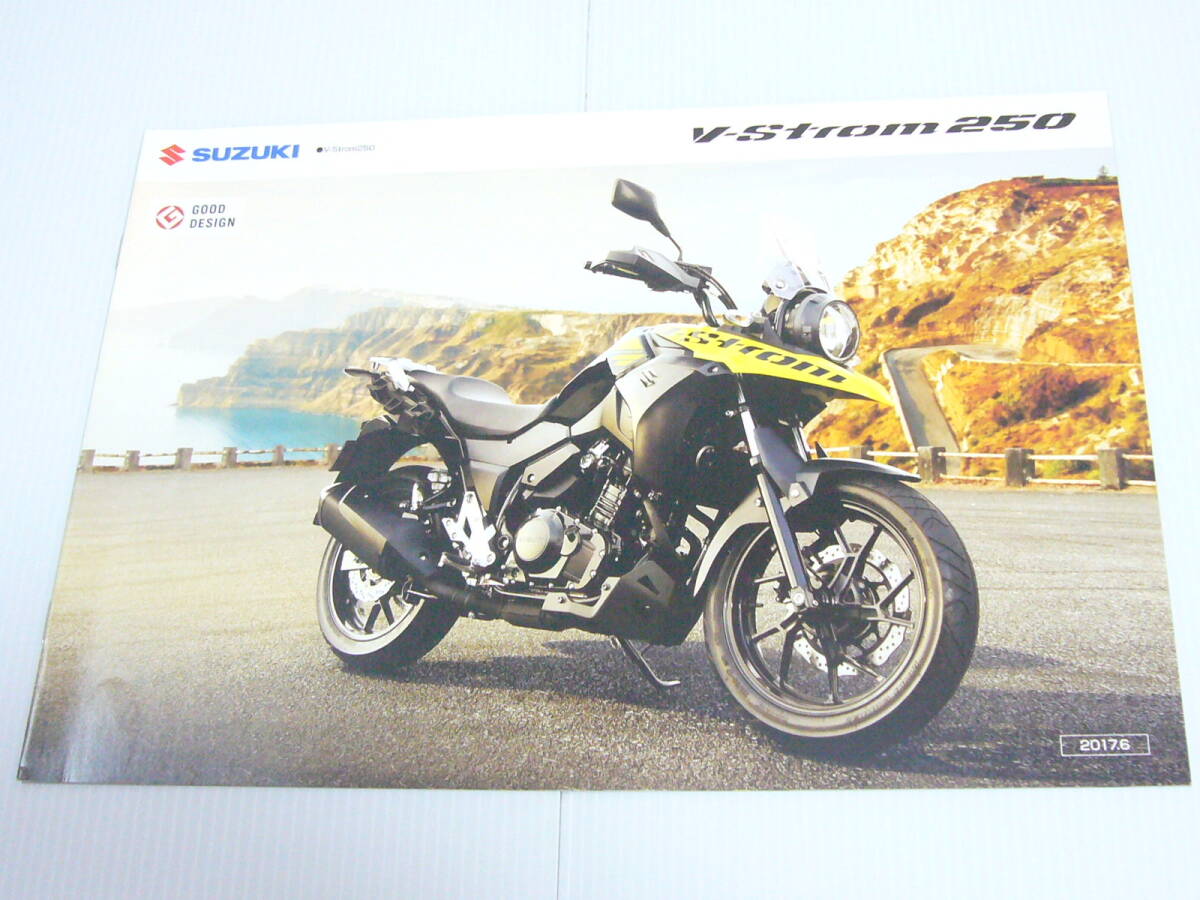 1010カタログのみ ★スズキ Ⅴ-Strom250 ストローム ☆2017.6 発行●7 ページ拍卖