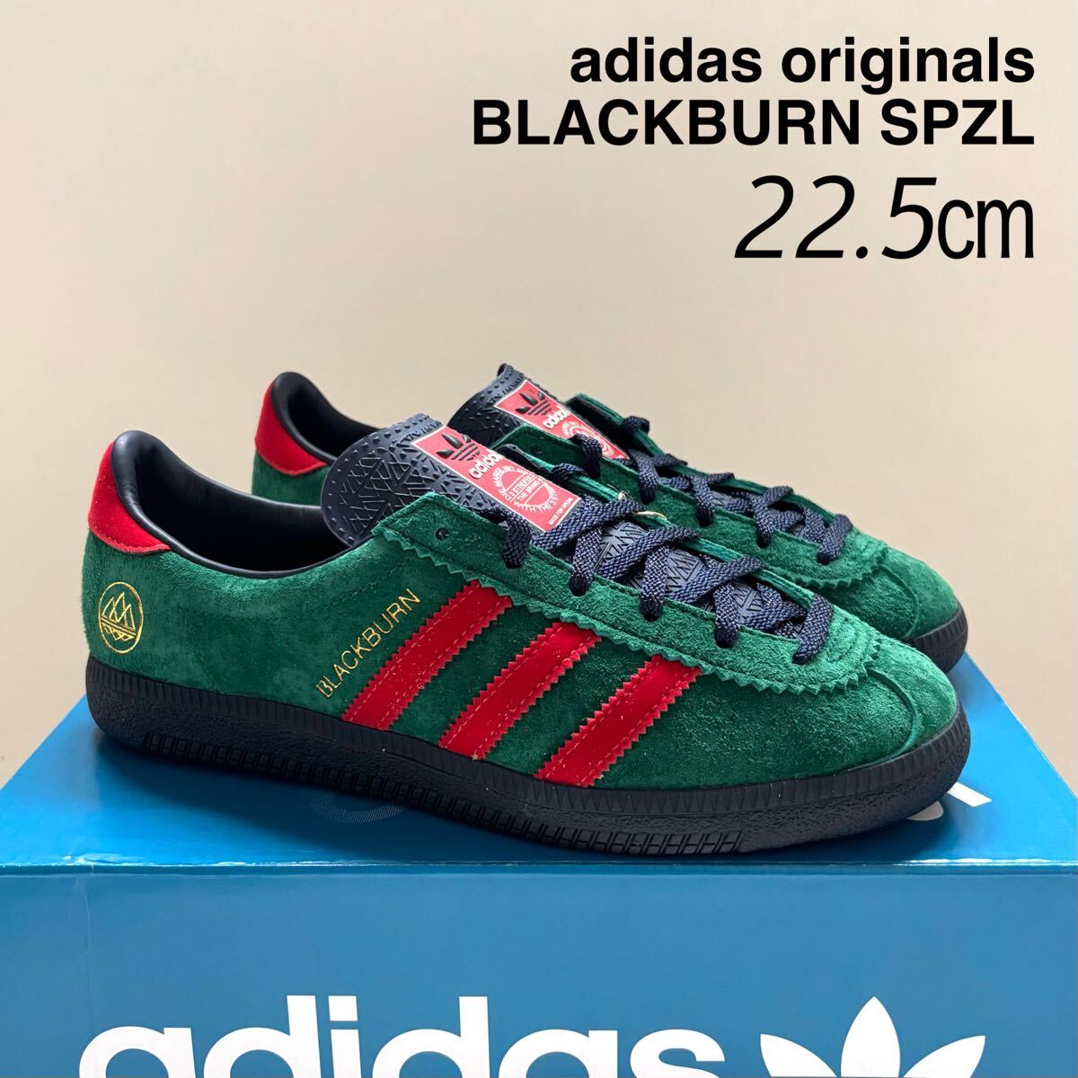 新品レア アディダス オリジナルス ブラックバーン スペツィアル BLACKBURN SPZL 22.5㎝ グリーン 都市シリーズ IH2139 希少 復刻 送料無料拍卖