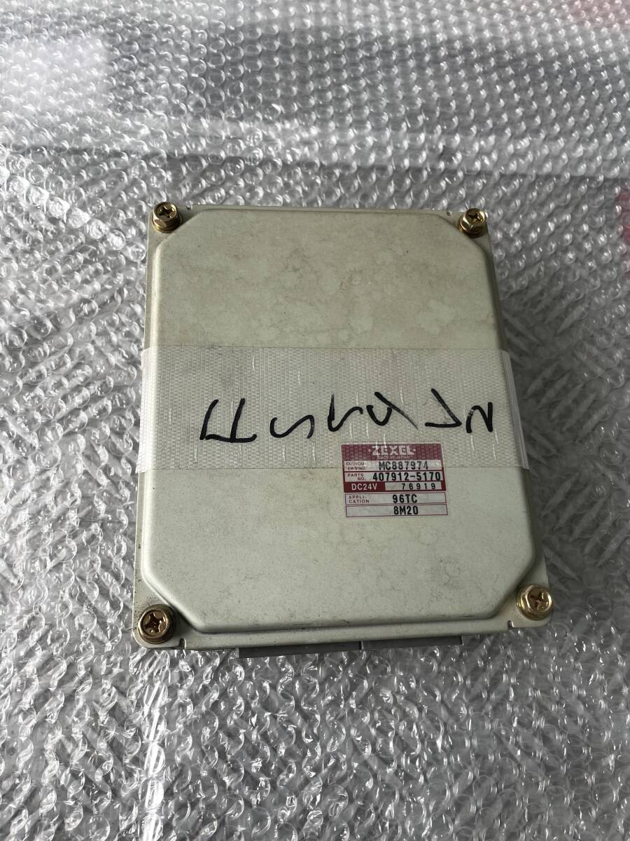 三菱 ふそう スーパーグレート FS54VZ 8M20 MC887974 エンジンコンピューター コンピューター 18876拍卖