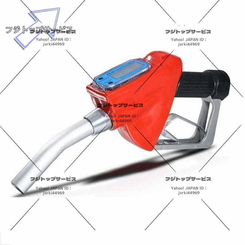 デジタル流量計インジケータ燃料ガソリンガソリンオイル給油ガンノズルアルミガスステーション補給射出ツール拍卖