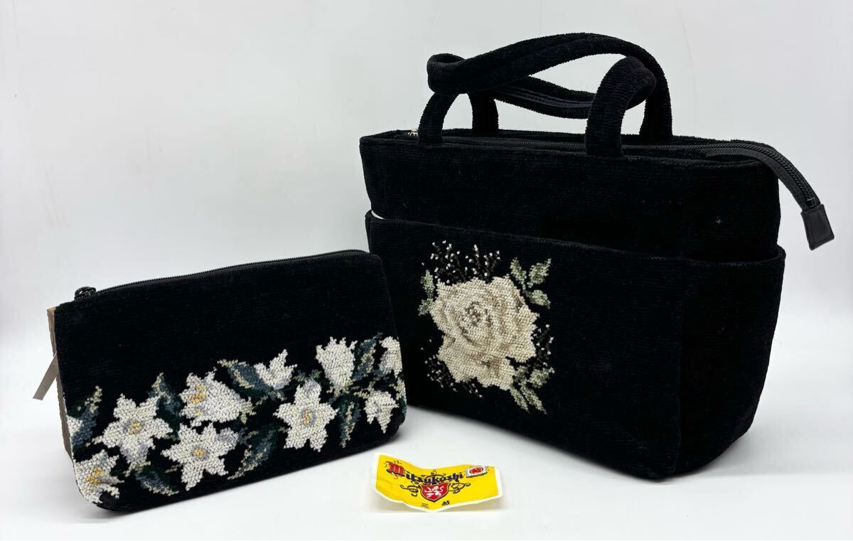 未使用◆ホットマン◆アルパロ◆シェニール織バッグ◆ハンドバッグ◆カンパニュラ◆ポーチ◆2点セット拍卖