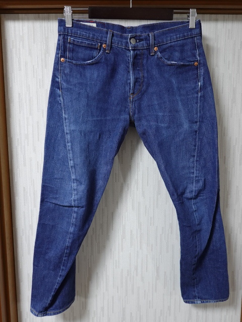 ●リーバイス LEVIS デニム LEJ512 W30 ボタンフライ●0531●拍卖