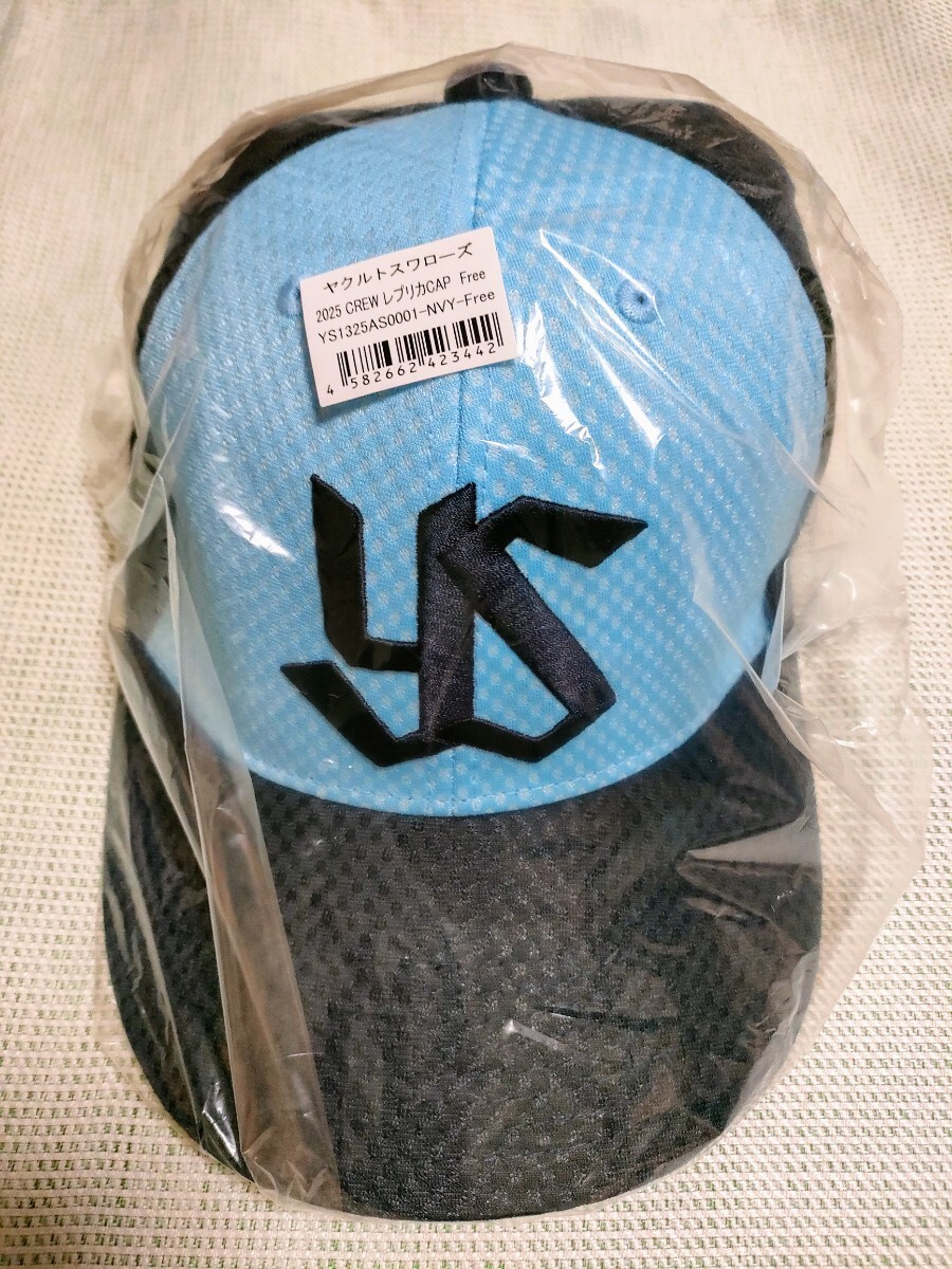 東京ヤクルトスワローズ 2025 CREW キャップ(フリー) マジェスティック拍卖