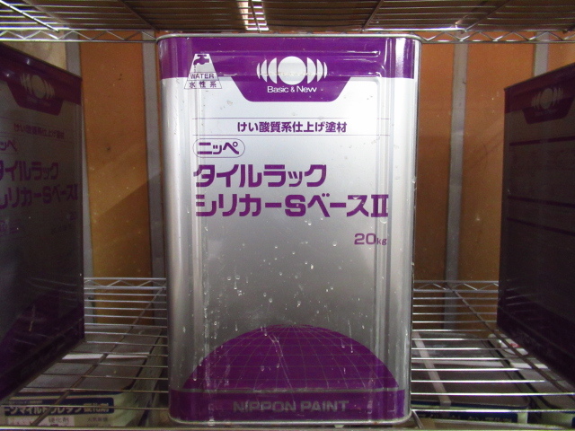 日本ペイント タイルラック シリカ SベースⅡ20KG けい酸質系仕上塗材 ランタン段ボールで梱包拍卖