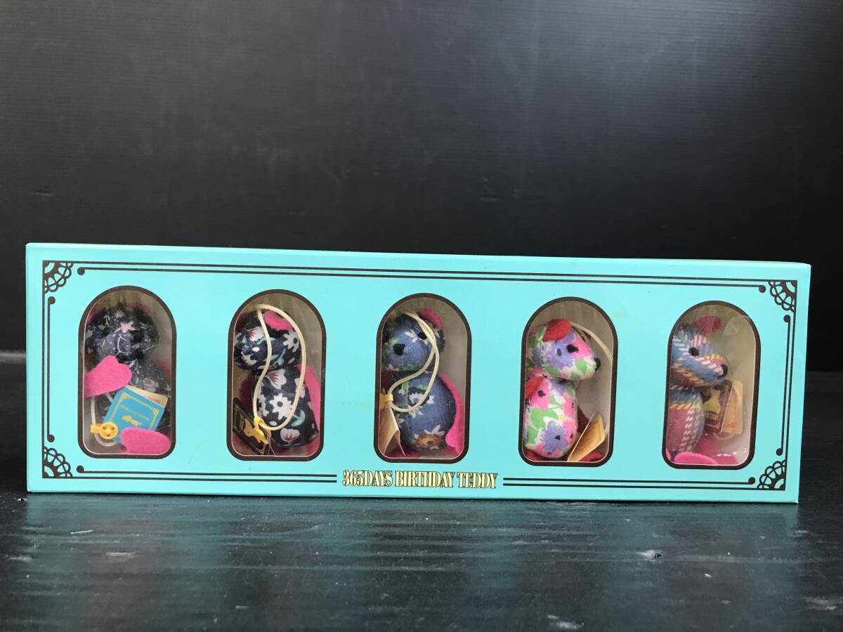浜/Meiji/365DAYS BIRTHDAY TEDDY/5点セット/ミニぬいぐるみ/ノベルティグッズ/明治/5.15-19 ST拍卖