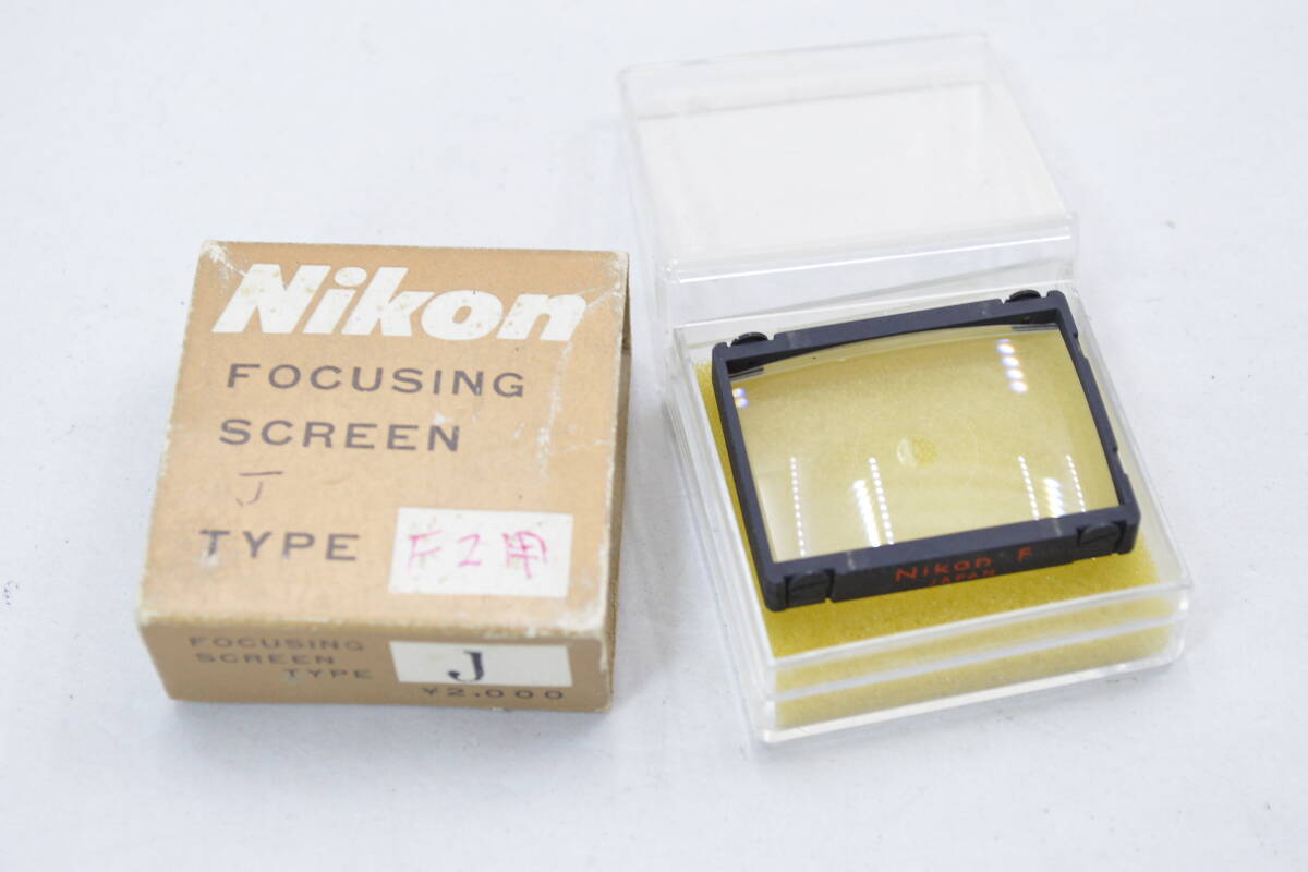 【ecoま】NIKON F2用 FOCUSING SCREEN J拍卖