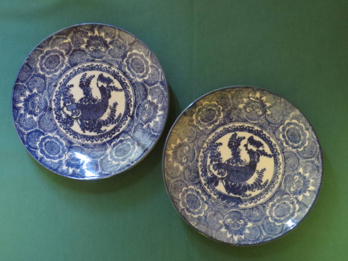 印版 大皿 径 約 258 ㎜ 2枚 鯉 図 拍卖