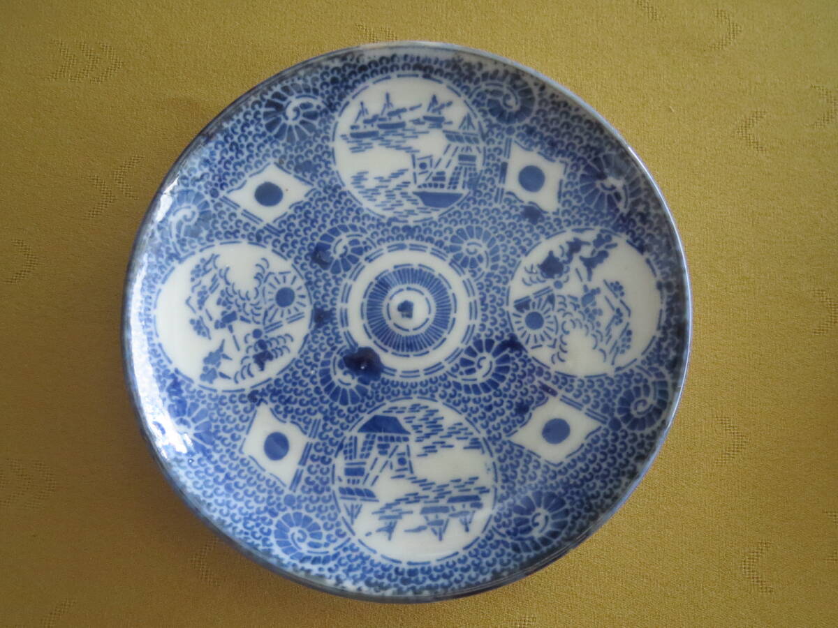 印版 摺絵皿 馬関戦争 日章旗 四丸 手塩皿 明治中期 a拍卖