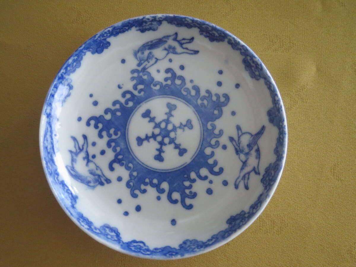 印版 皿 波に三兎 幾何紋 うさぎ 手塩皿 明治後期 拍卖