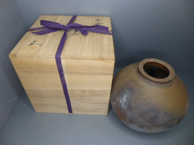 【史】備前焼 見附文男造 大壷 藤原建師事 人気作家 共箱拍卖