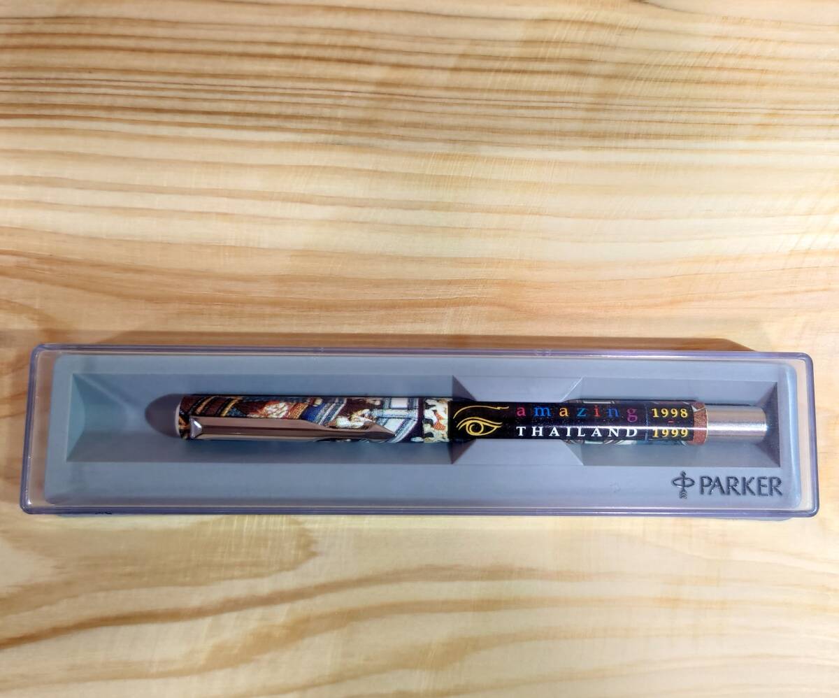 タイ現地品 PARKER ボールペン amazing THAILAND 1998-1999拍卖