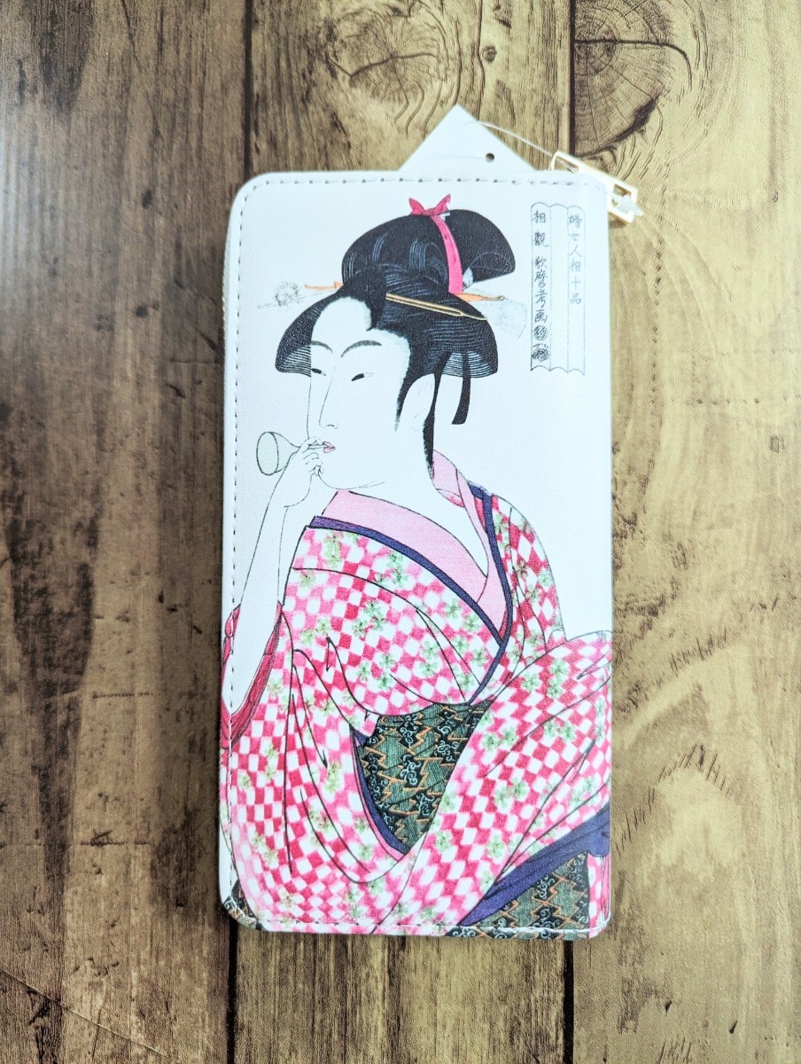 浮世絵 婦女人相十品 歌麿 お土産 長財布 ラウンドファスナー 名画 男女兼用拍卖