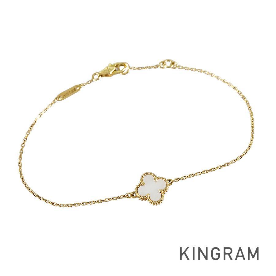 ヴァンクリーフ&アーペル スウィート アルハンブラ VCARF68800 ブレスレット st【中古】拍卖